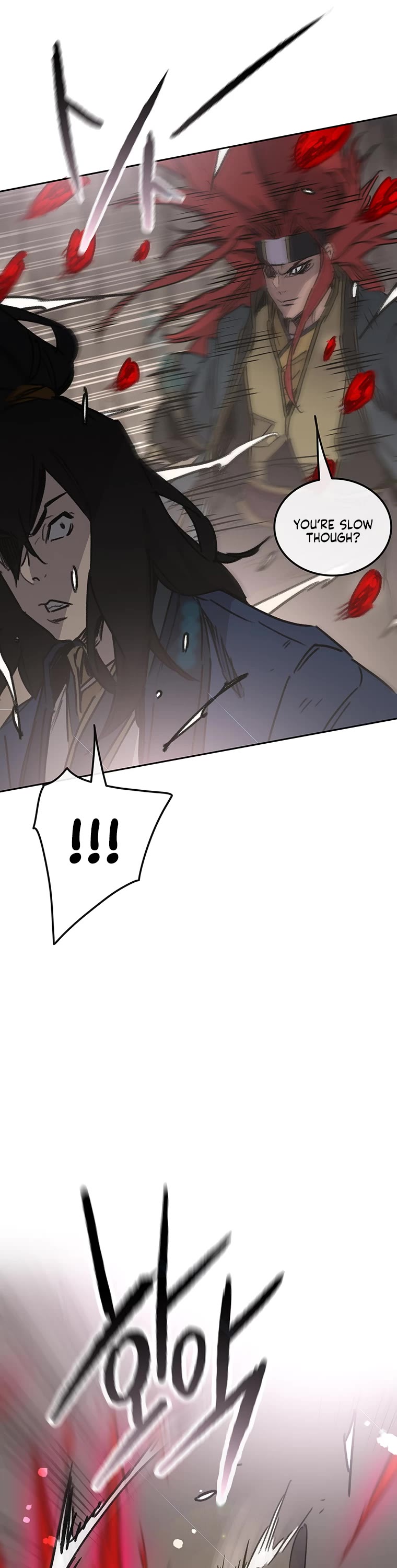 The Undefeatable Swordsman chapter 159 page 11