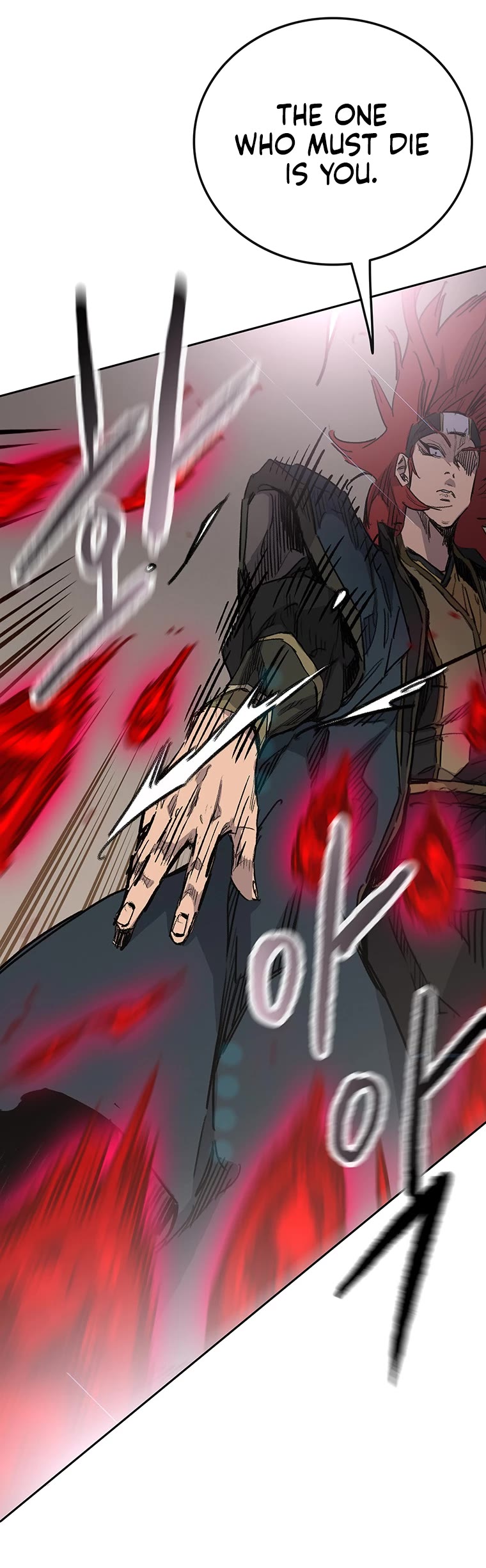 The Undefeatable Swordsman chapter 159 page 18