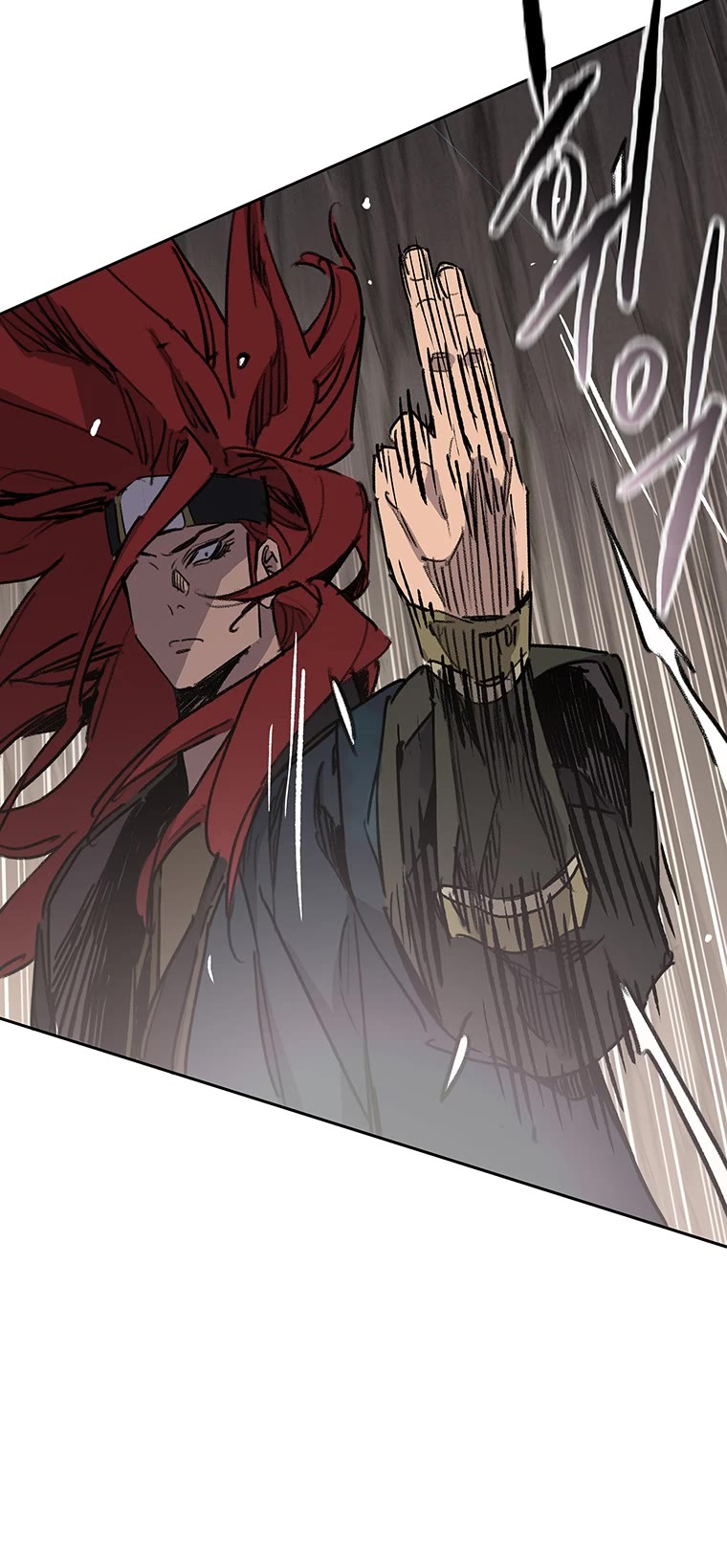 The Undefeatable Swordsman chapter 159 page 24