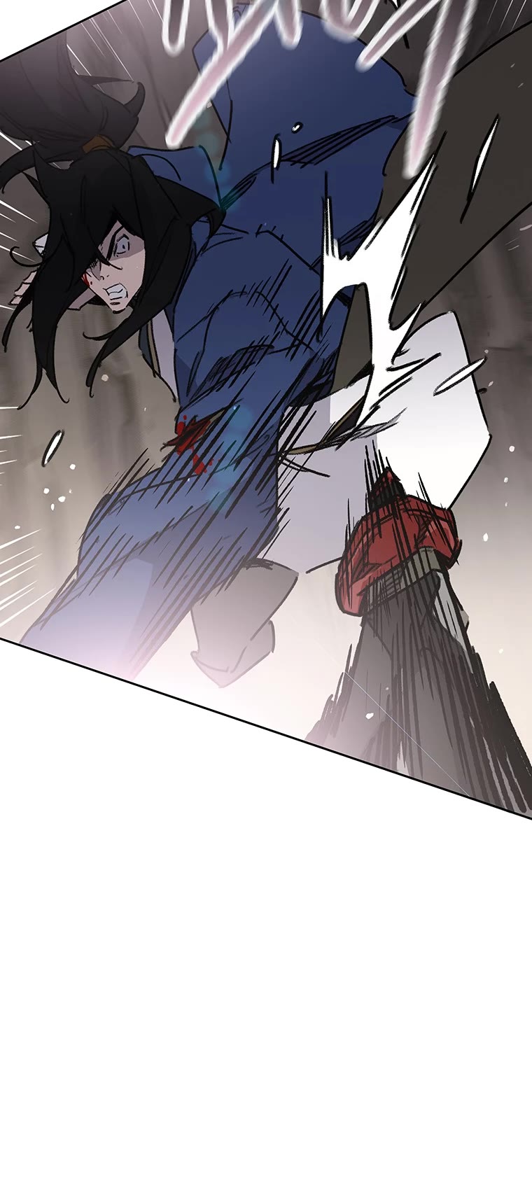 The Undefeatable Swordsman chapter 159 page 29