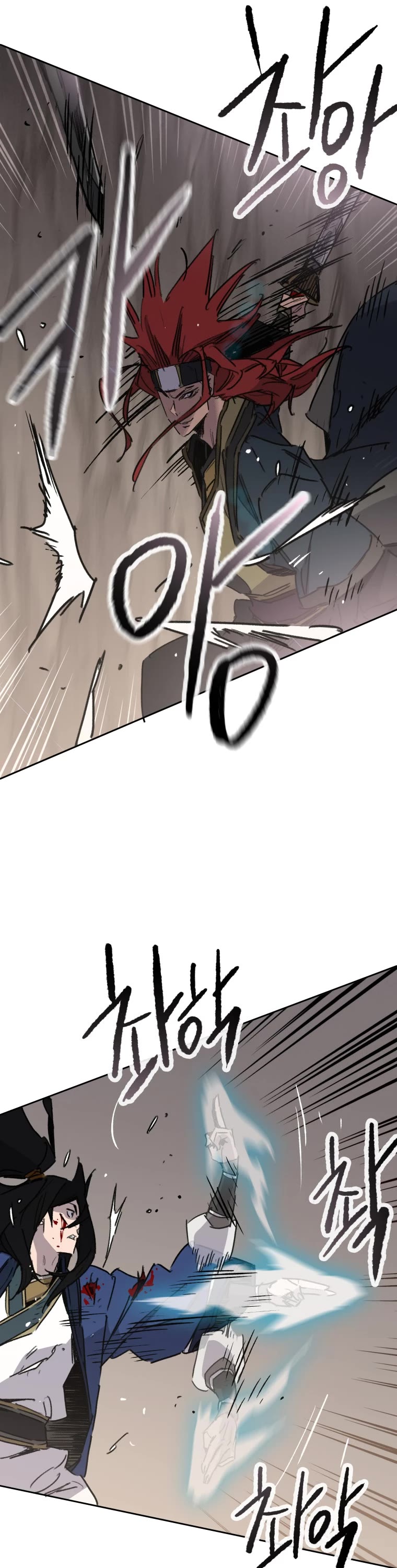 The Undefeatable Swordsman chapter 159 page 30