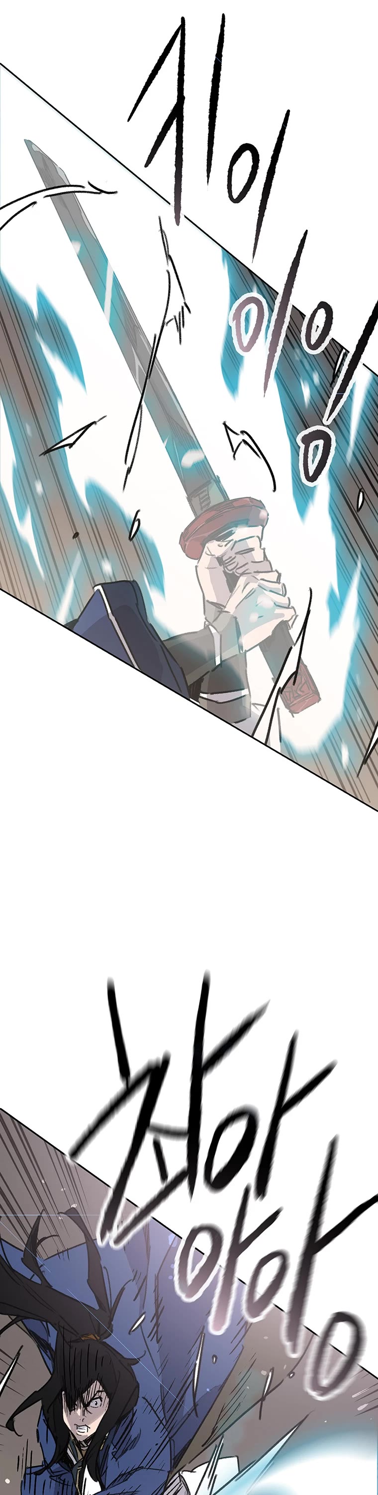 The Undefeatable Swordsman chapter 159 page 34