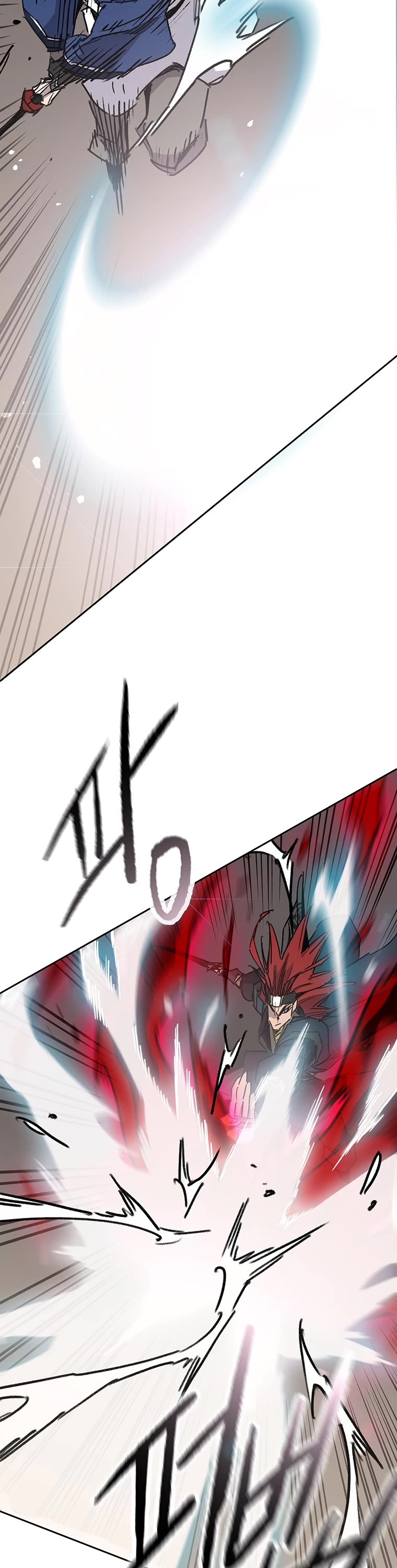 The Undefeatable Swordsman chapter 159 page 35