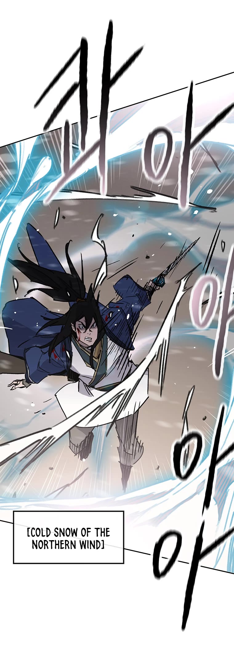 The Undefeatable Swordsman chapter 159 page 37