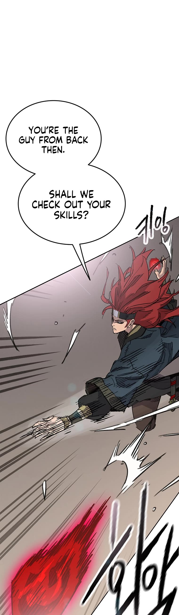 The Undefeatable Swordsman chapter 159 page 4