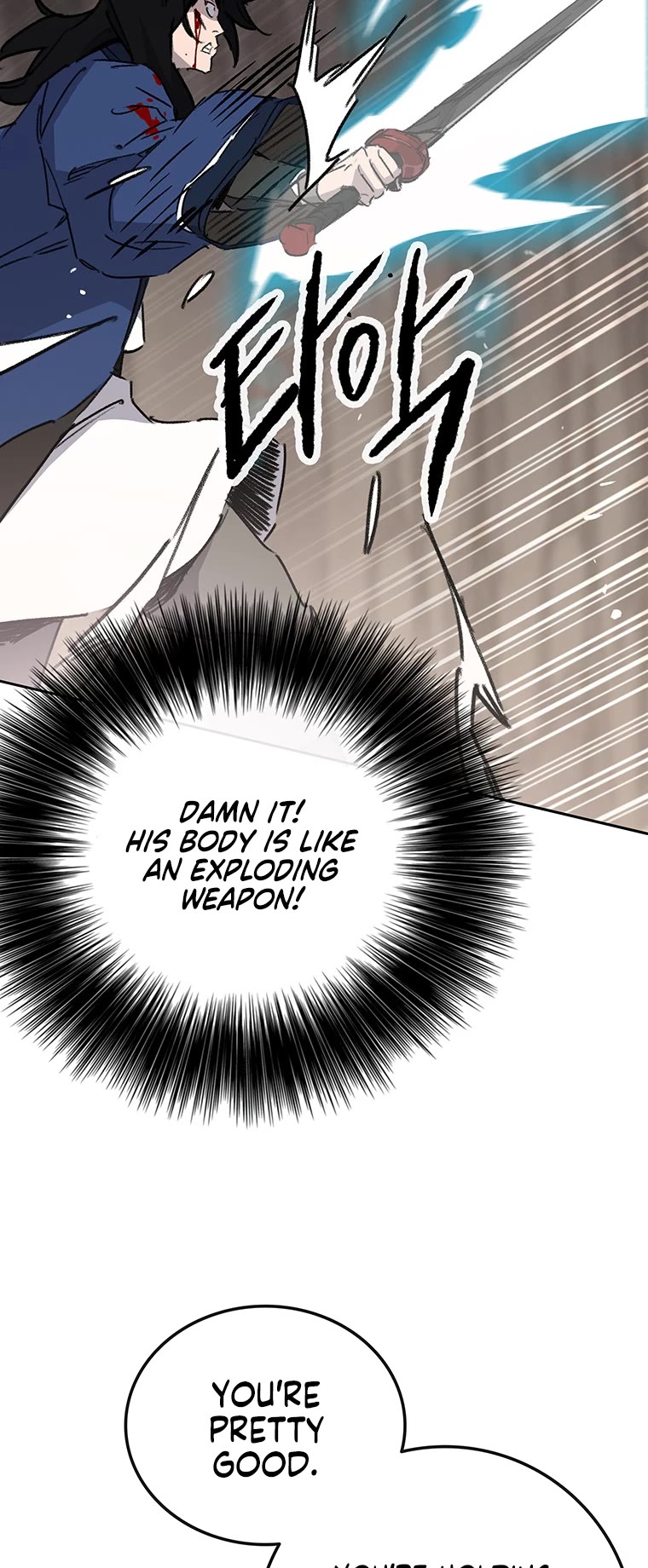 The Undefeatable Swordsman chapter 159 page 41