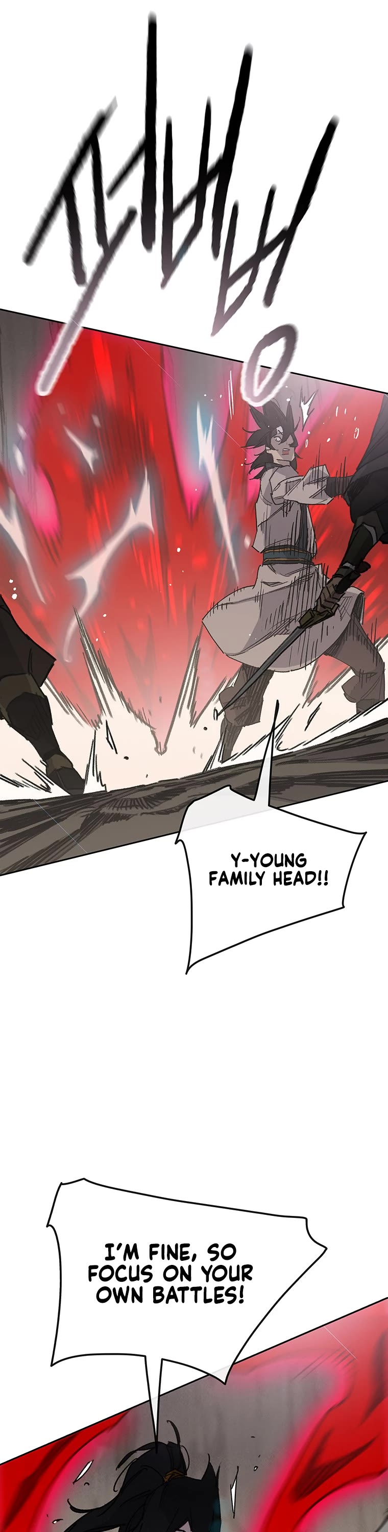 The Undefeatable Swordsman chapter 159 page 6