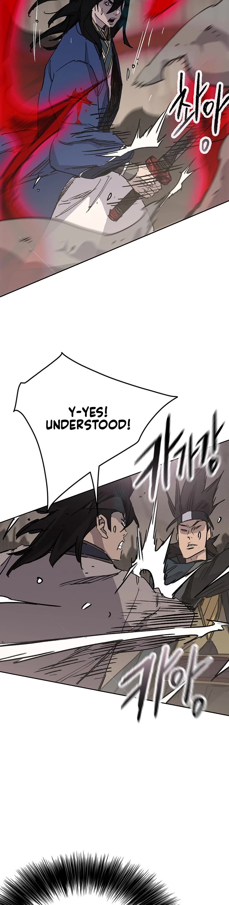 The Undefeatable Swordsman chapter 159 page 7