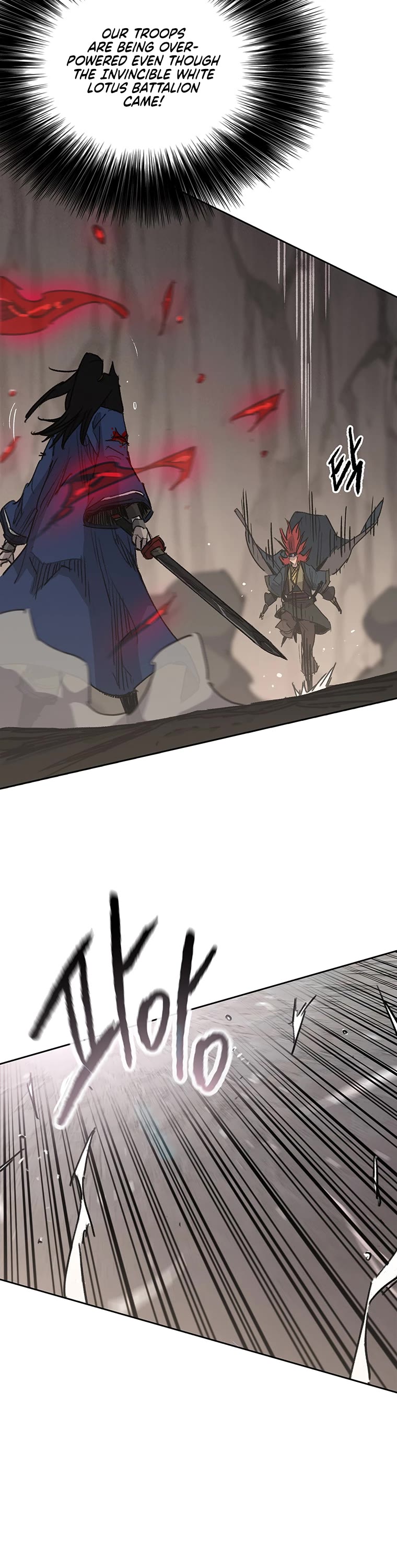 The Undefeatable Swordsman chapter 159 page 8