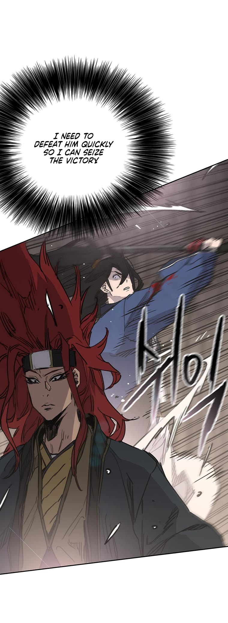 The Undefeatable Swordsman chapter 159 page 9