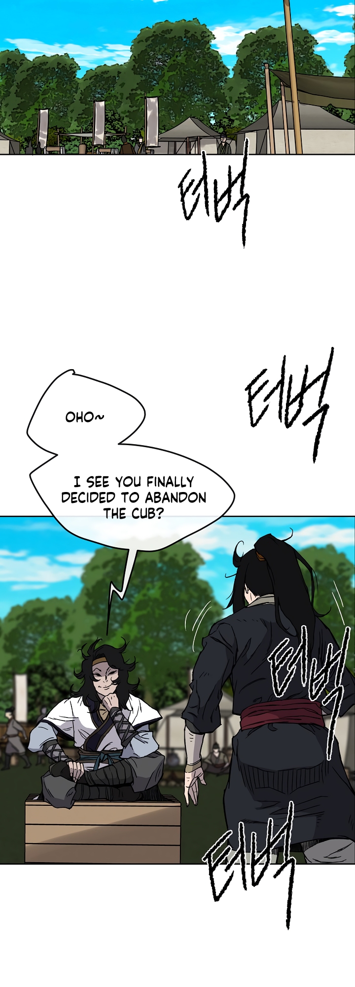 The Undefeatable Swordsman chapter 16 page 19