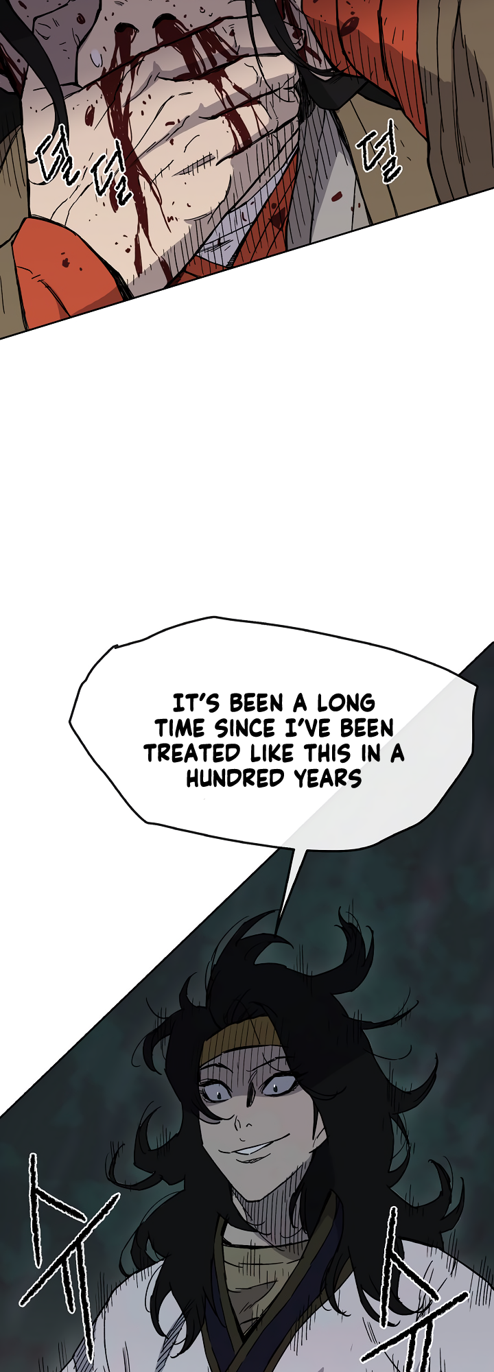 The Undefeatable Swordsman chapter 16 page 32