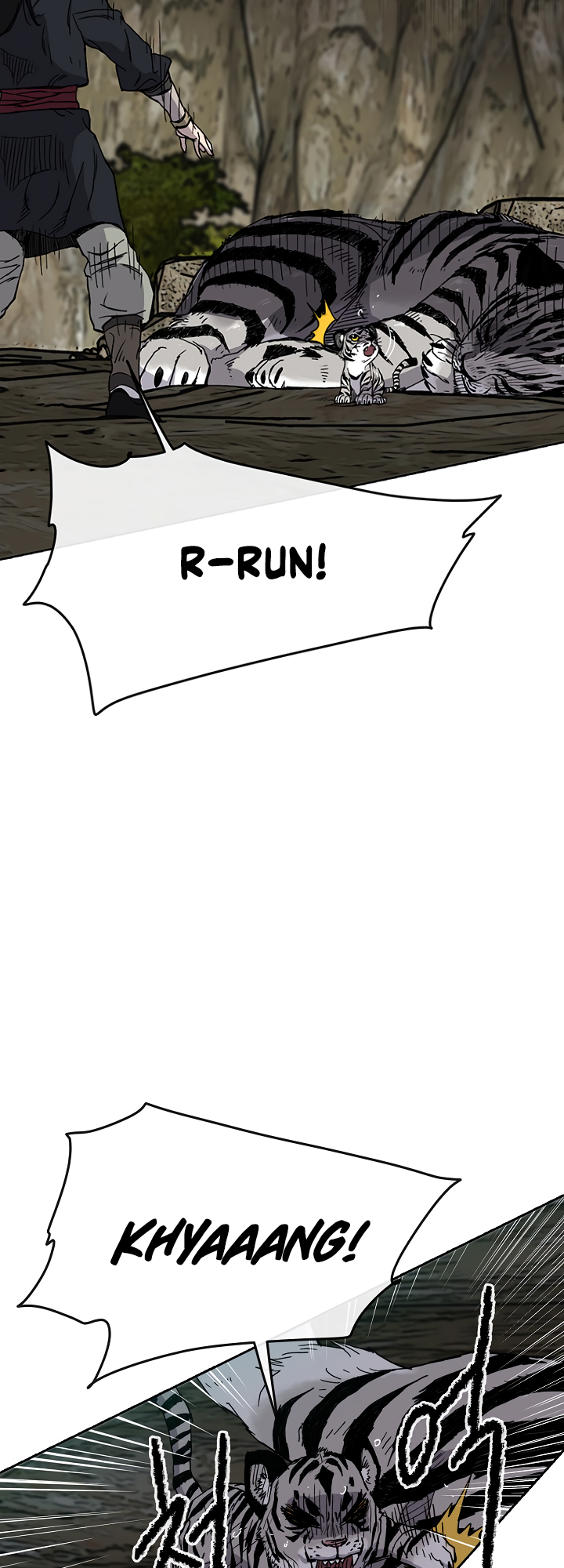 The Undefeatable Swordsman chapter 16 page 4