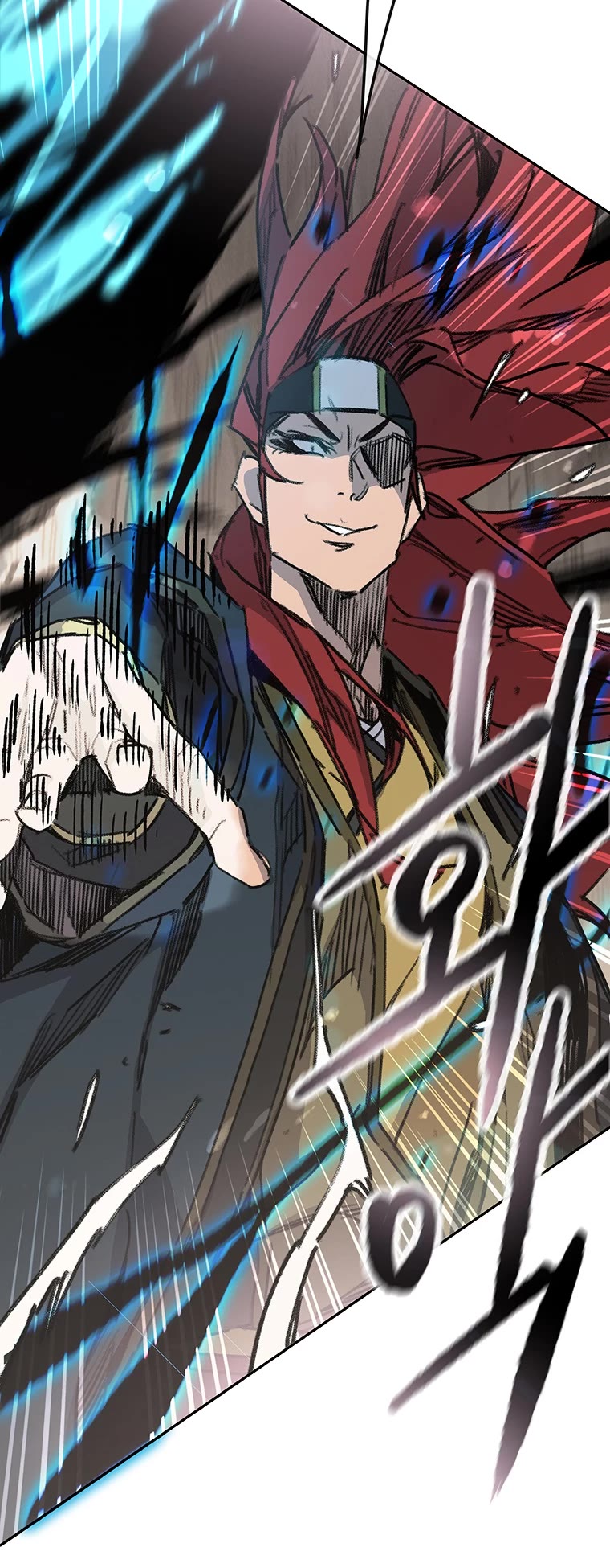 The Undefeatable Swordsman chapter 160 page 10