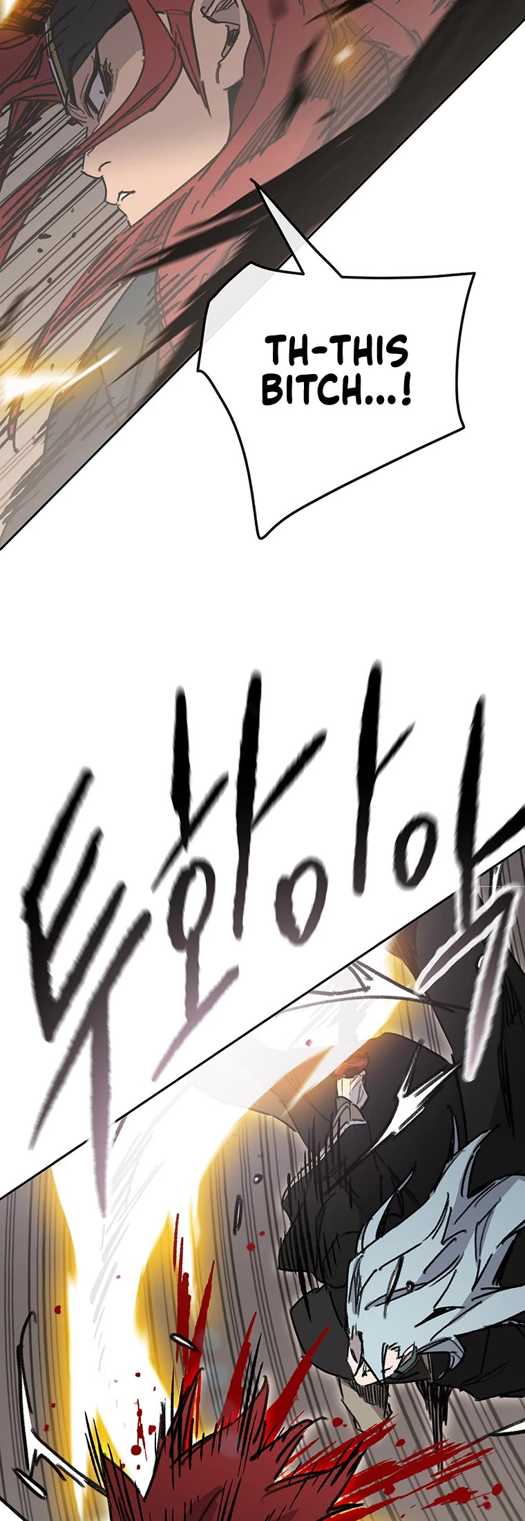 The Undefeatable Swordsman chapter 160 page 13