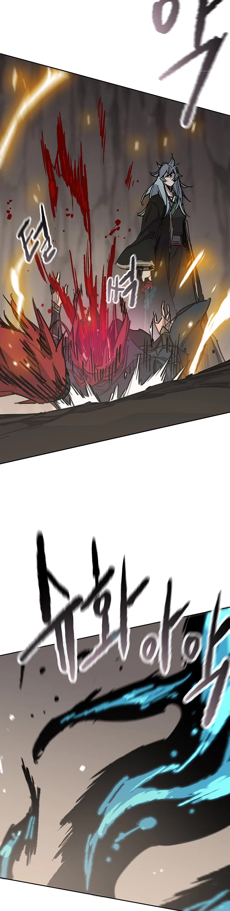 The Undefeatable Swordsman chapter 160 page 16