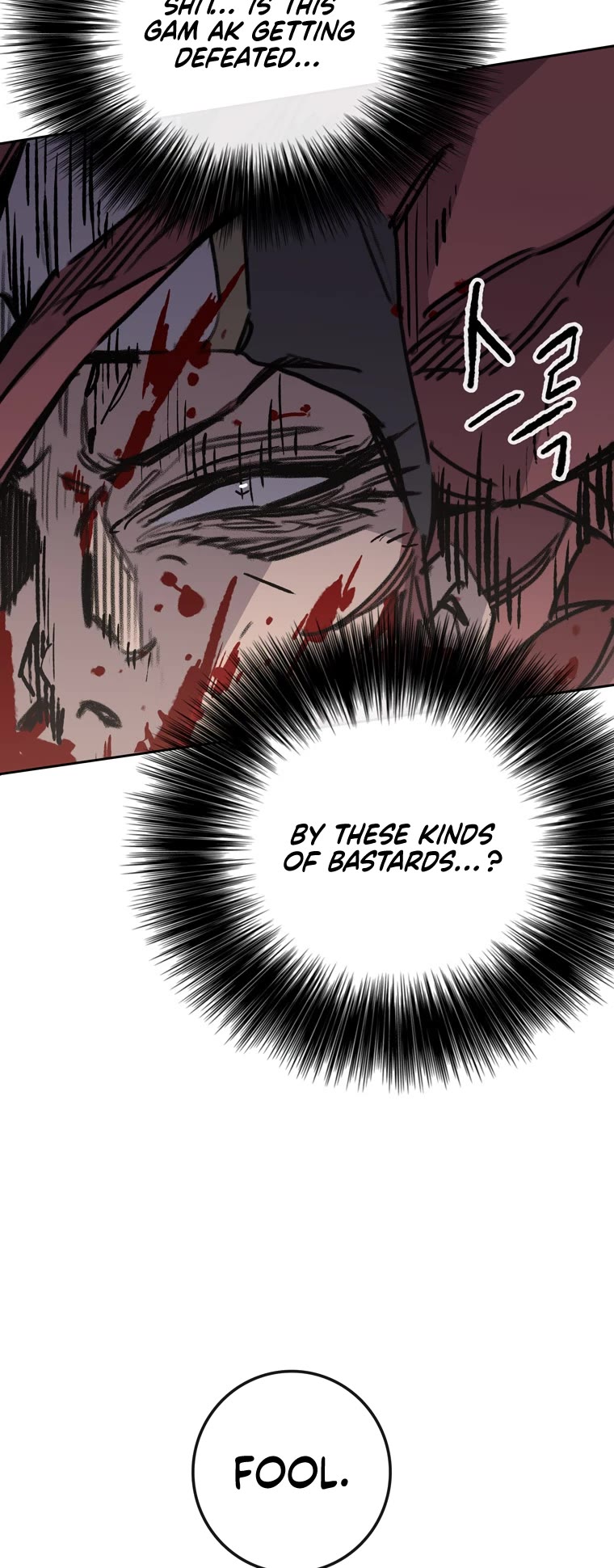 The Undefeatable Swordsman chapter 160 page 18