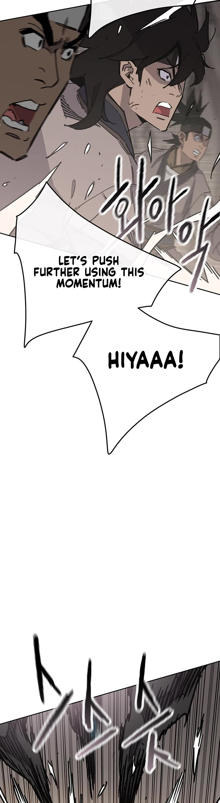 The Undefeatable Swordsman chapter 160 page 26