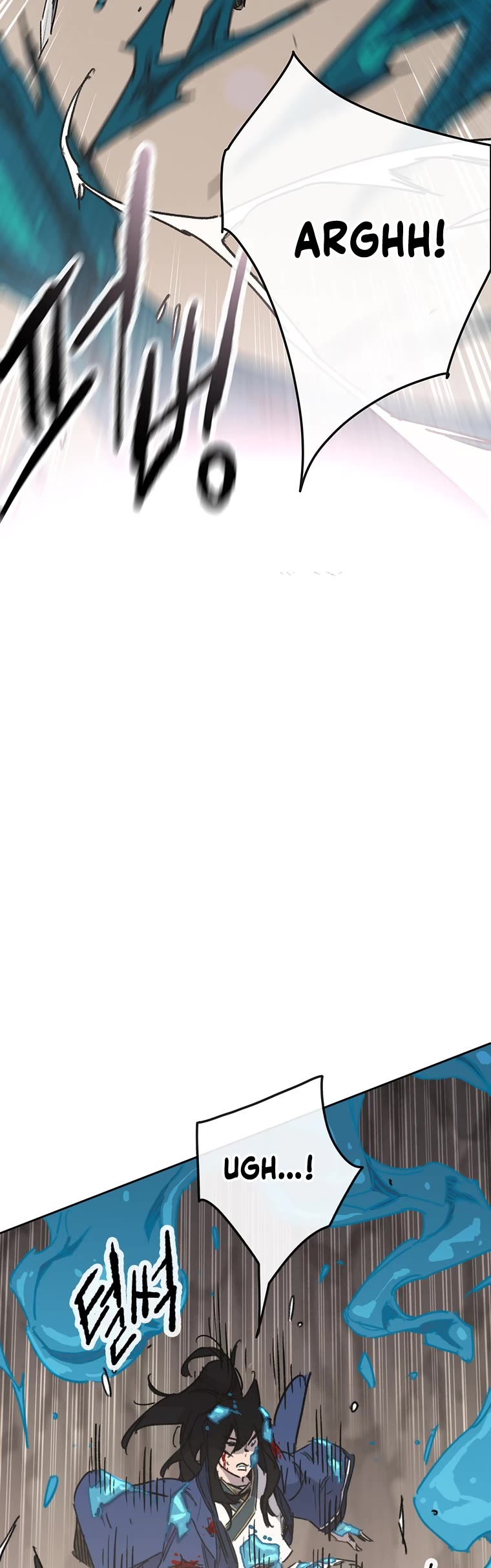 The Undefeatable Swordsman chapter 160 page 4