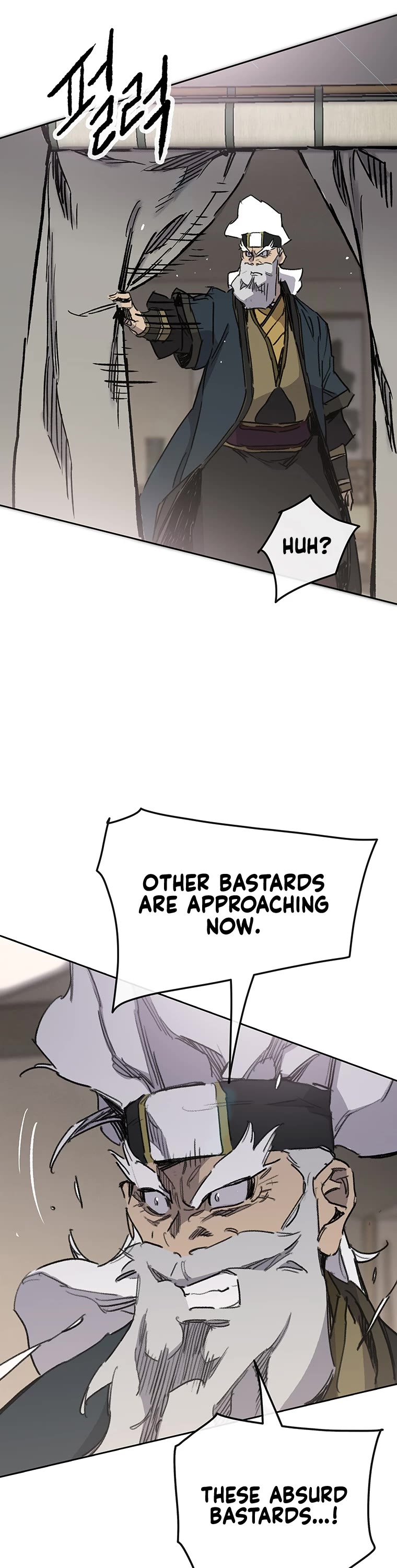 The Undefeatable Swordsman chapter 160 page 42