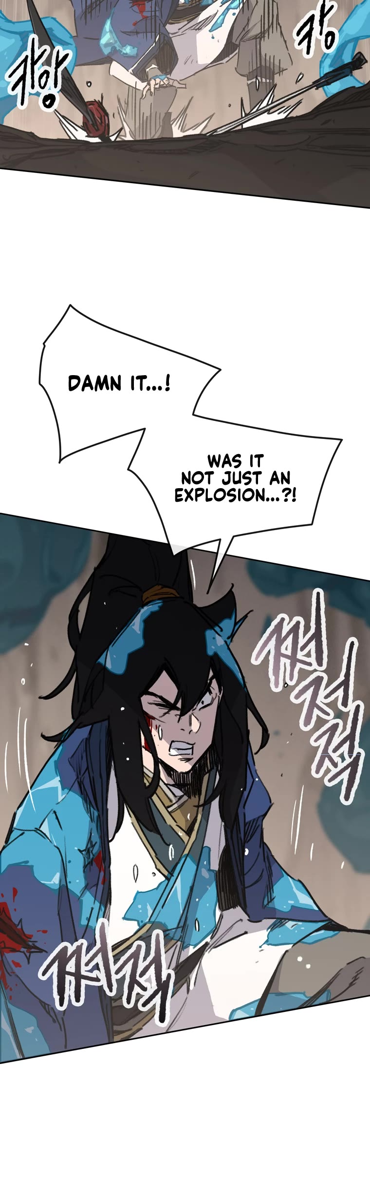 The Undefeatable Swordsman chapter 160 page 5