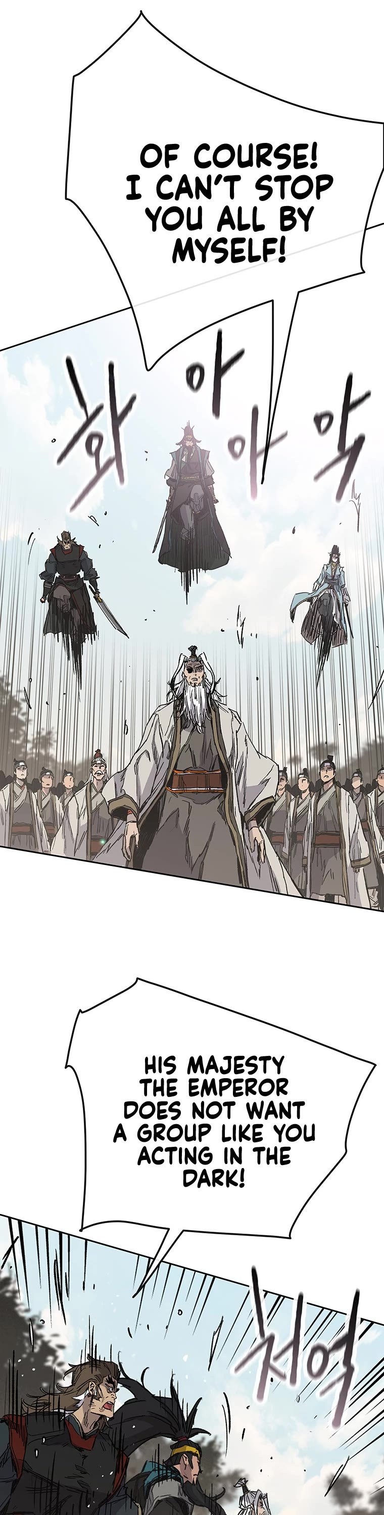 The Undefeatable Swordsman chapter 161 page 11