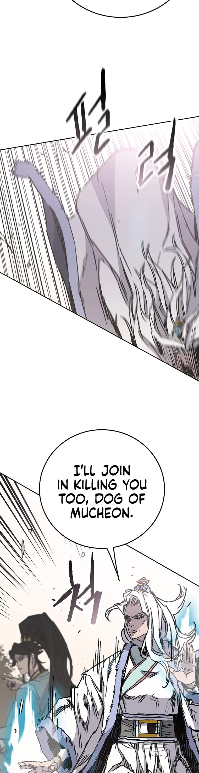 The Undefeatable Swordsman chapter 161 page 13