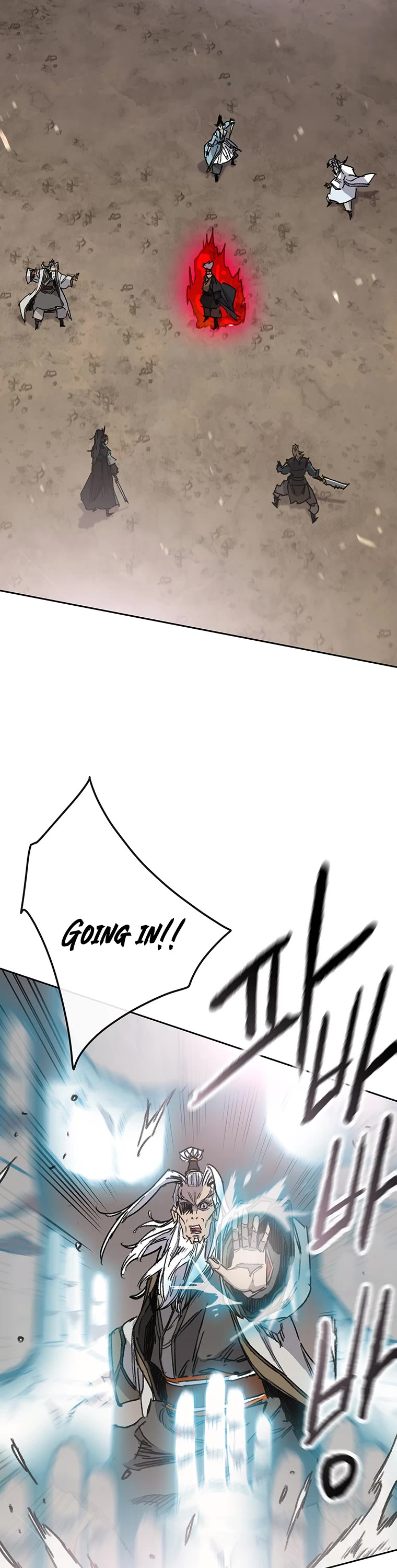 The Undefeatable Swordsman chapter 161 page 17