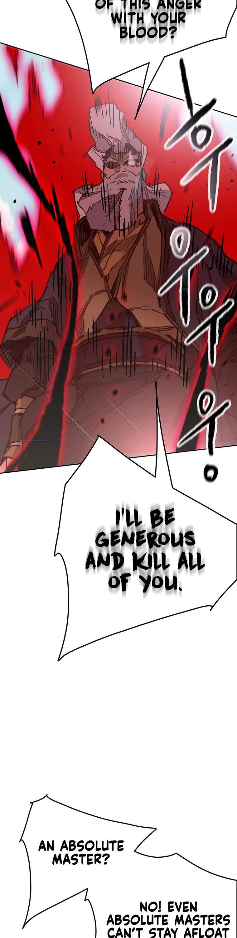 The Undefeatable Swordsman chapter 161 page 2