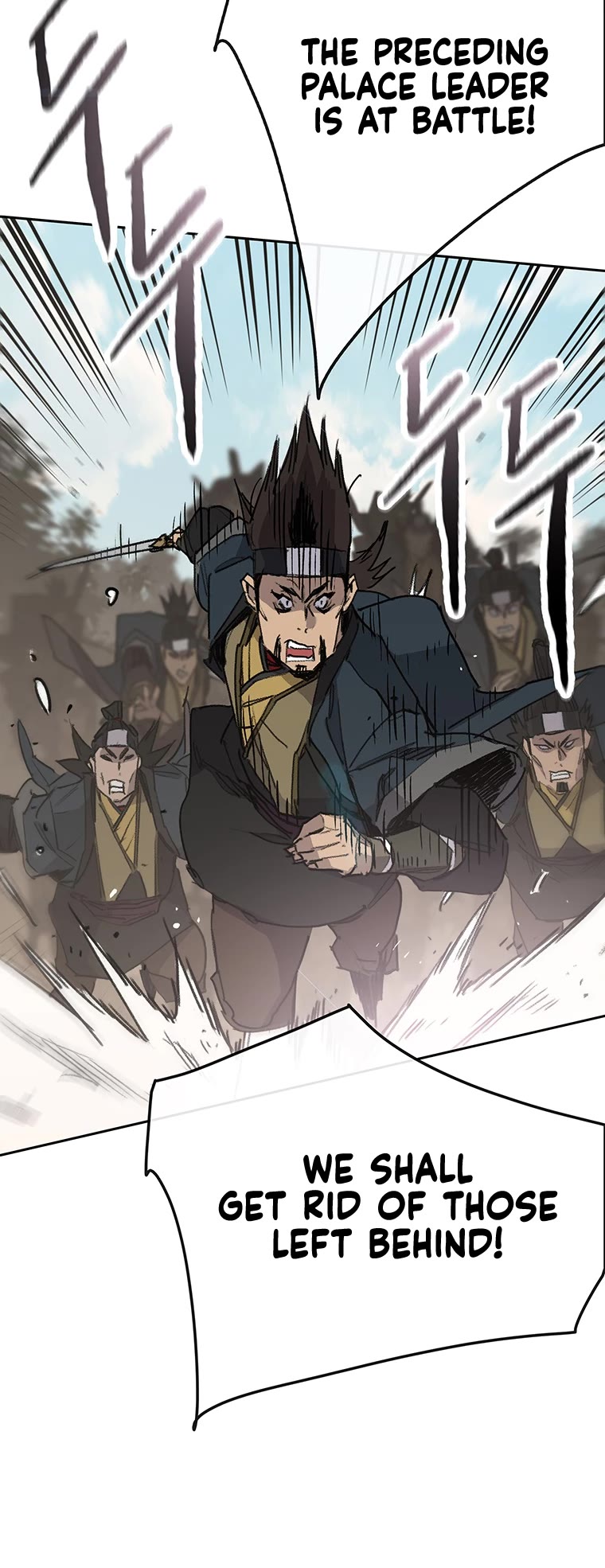 The Undefeatable Swordsman chapter 161 page 24