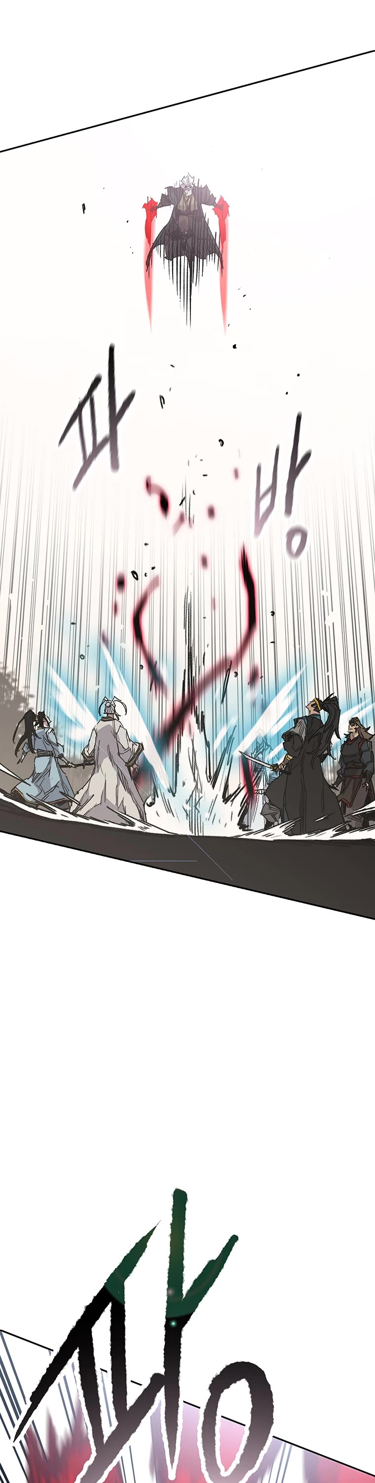 The Undefeatable Swordsman chapter 161 page 31