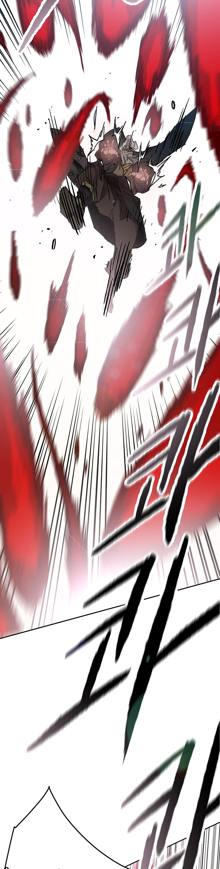 The Undefeatable Swordsman chapter 161 page 32