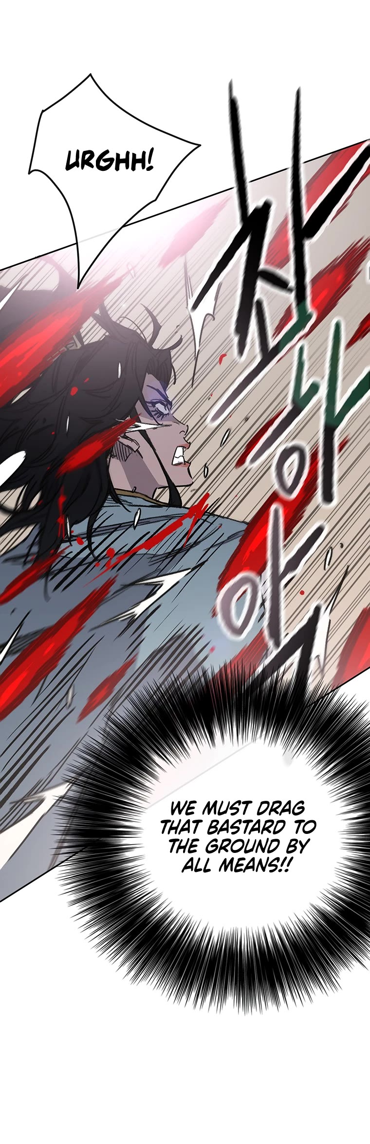 The Undefeatable Swordsman chapter 161 page 39