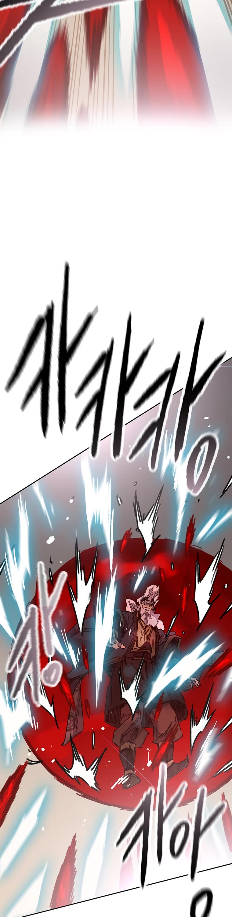 The Undefeatable Swordsman chapter 161 page 41