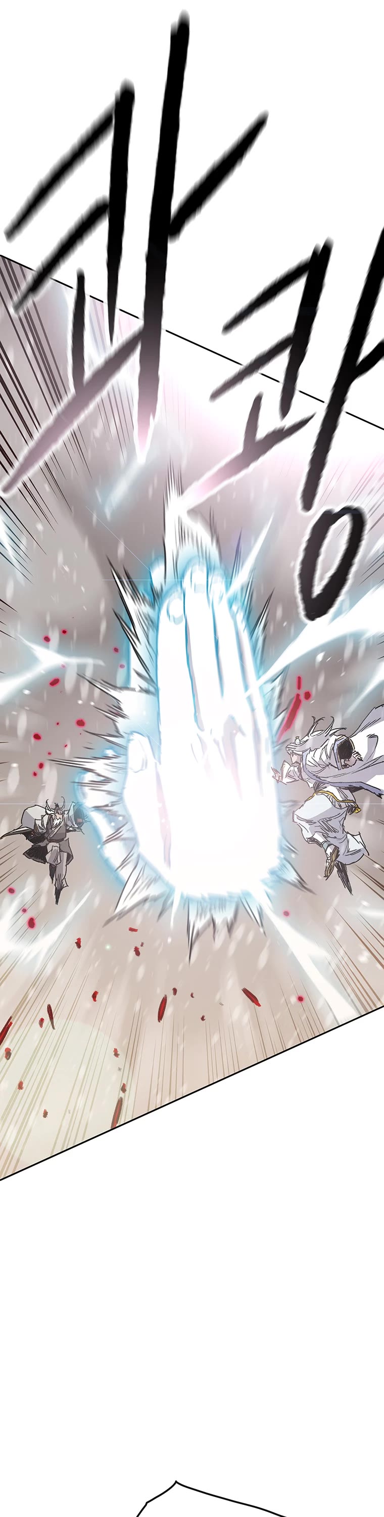 The Undefeatable Swordsman chapter 161 page 45