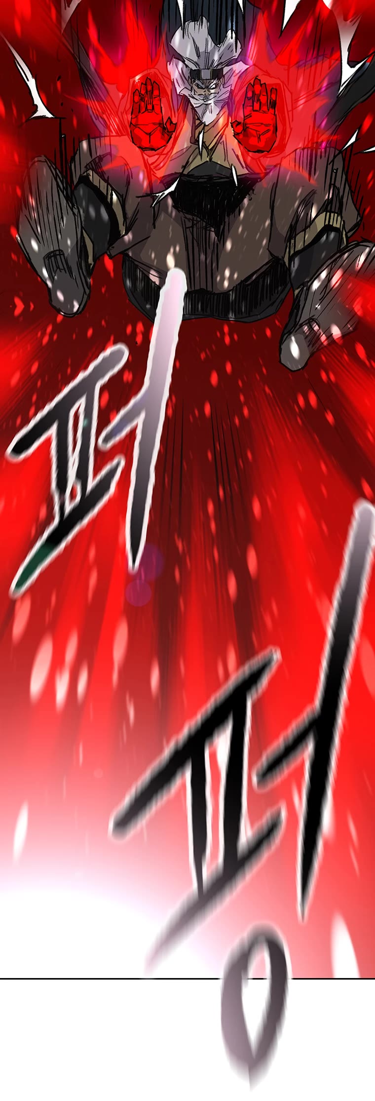 The Undefeatable Swordsman chapter 161 page 49