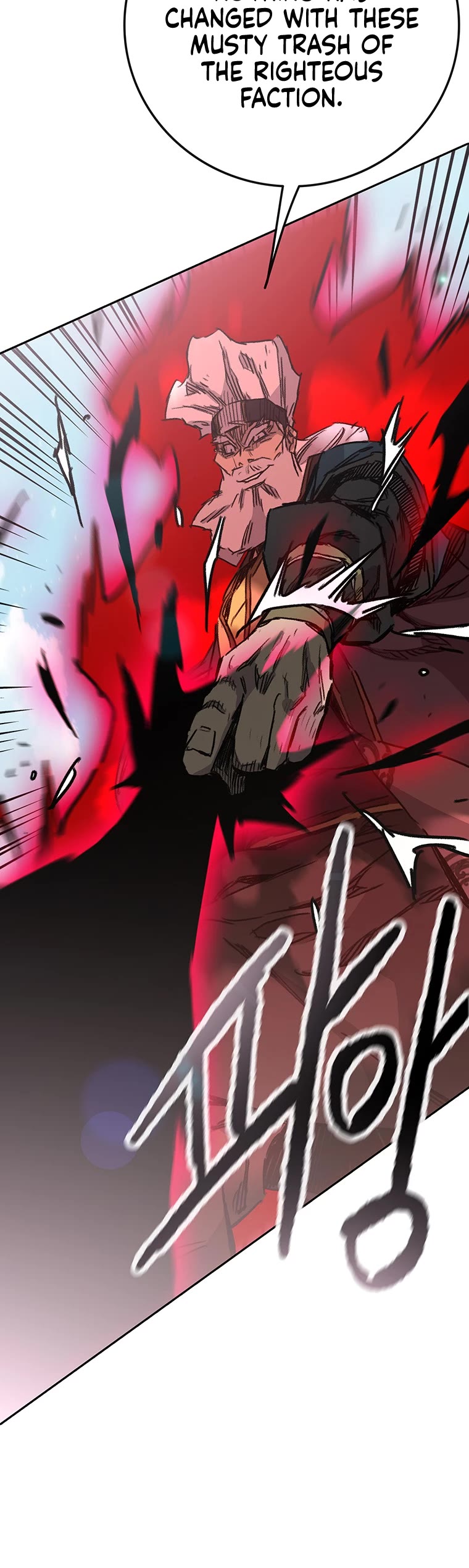 The Undefeatable Swordsman chapter 161 page 5