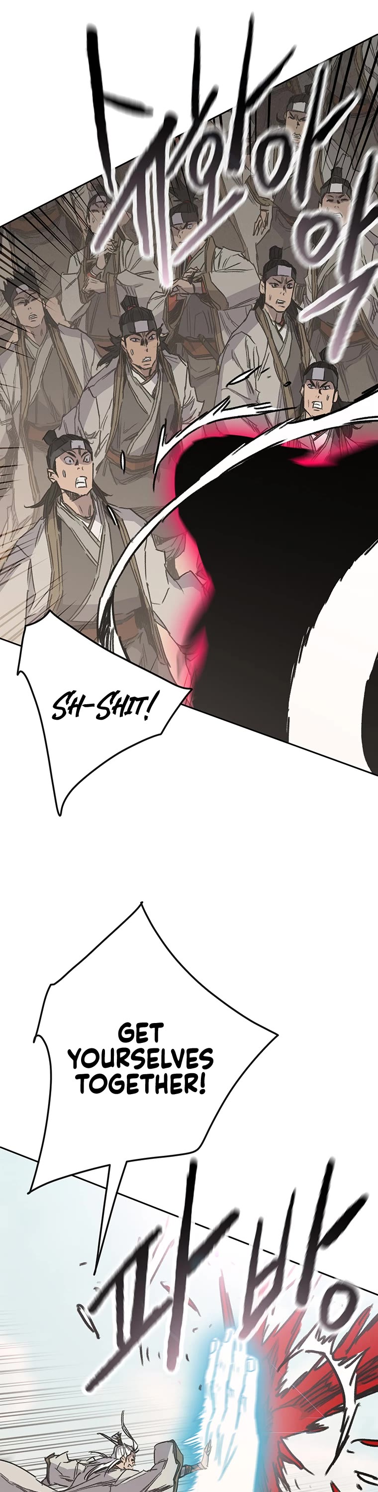 The Undefeatable Swordsman chapter 161 page 6