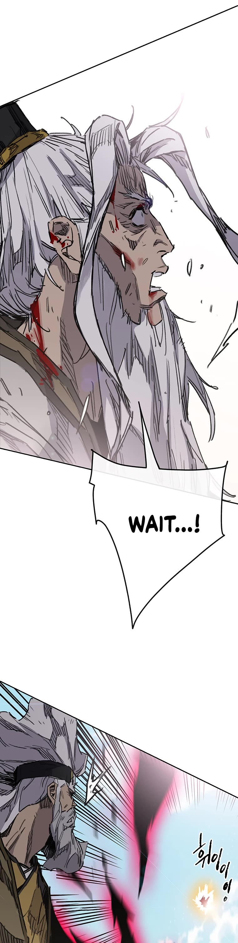 The Undefeatable Swordsman chapter 162 page 16