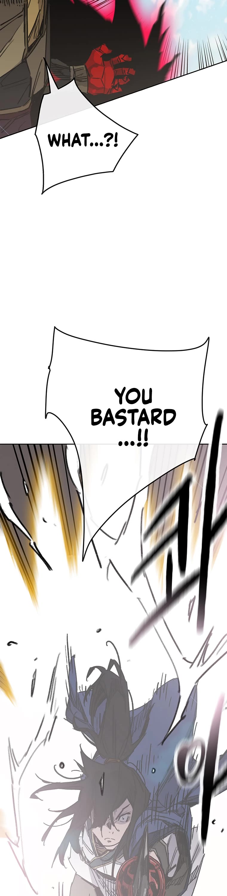 The Undefeatable Swordsman chapter 162 page 17