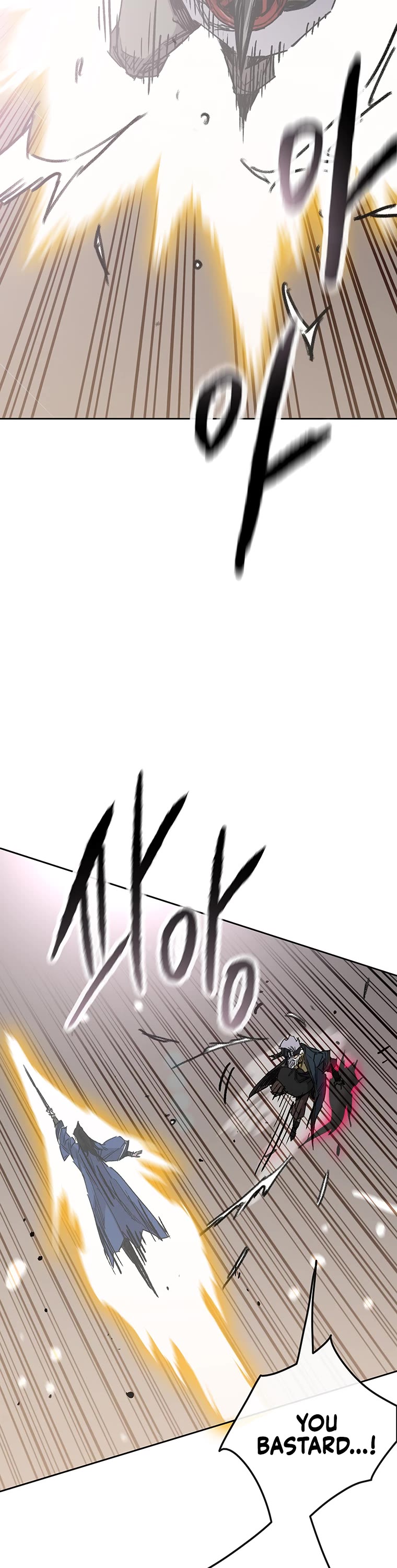 The Undefeatable Swordsman chapter 162 page 18