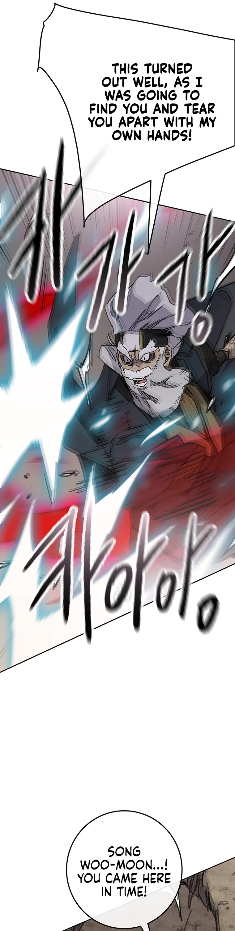 The Undefeatable Swordsman chapter 162 page 21