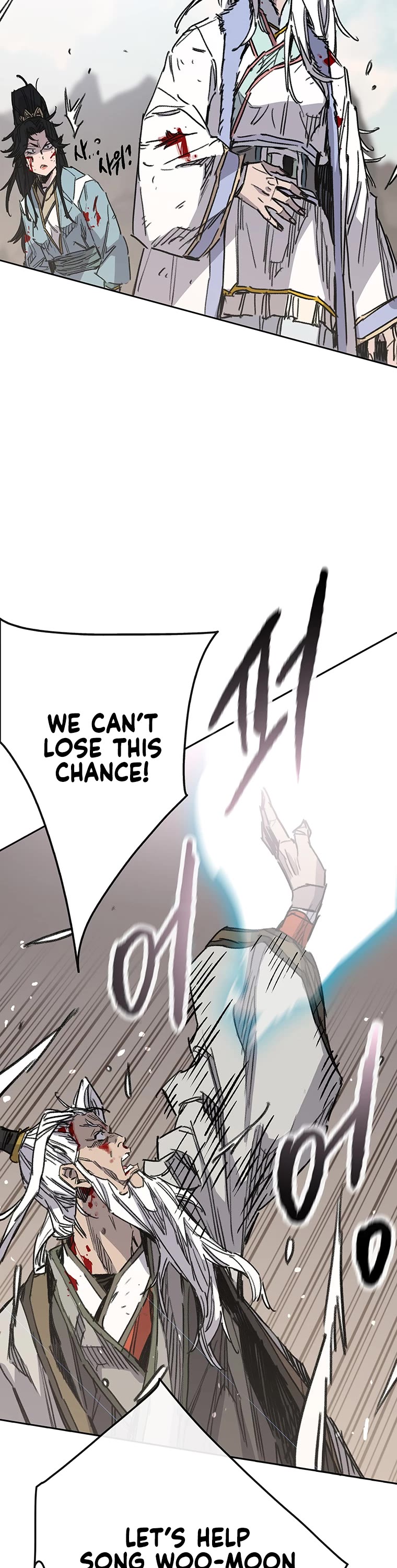 The Undefeatable Swordsman chapter 162 page 23