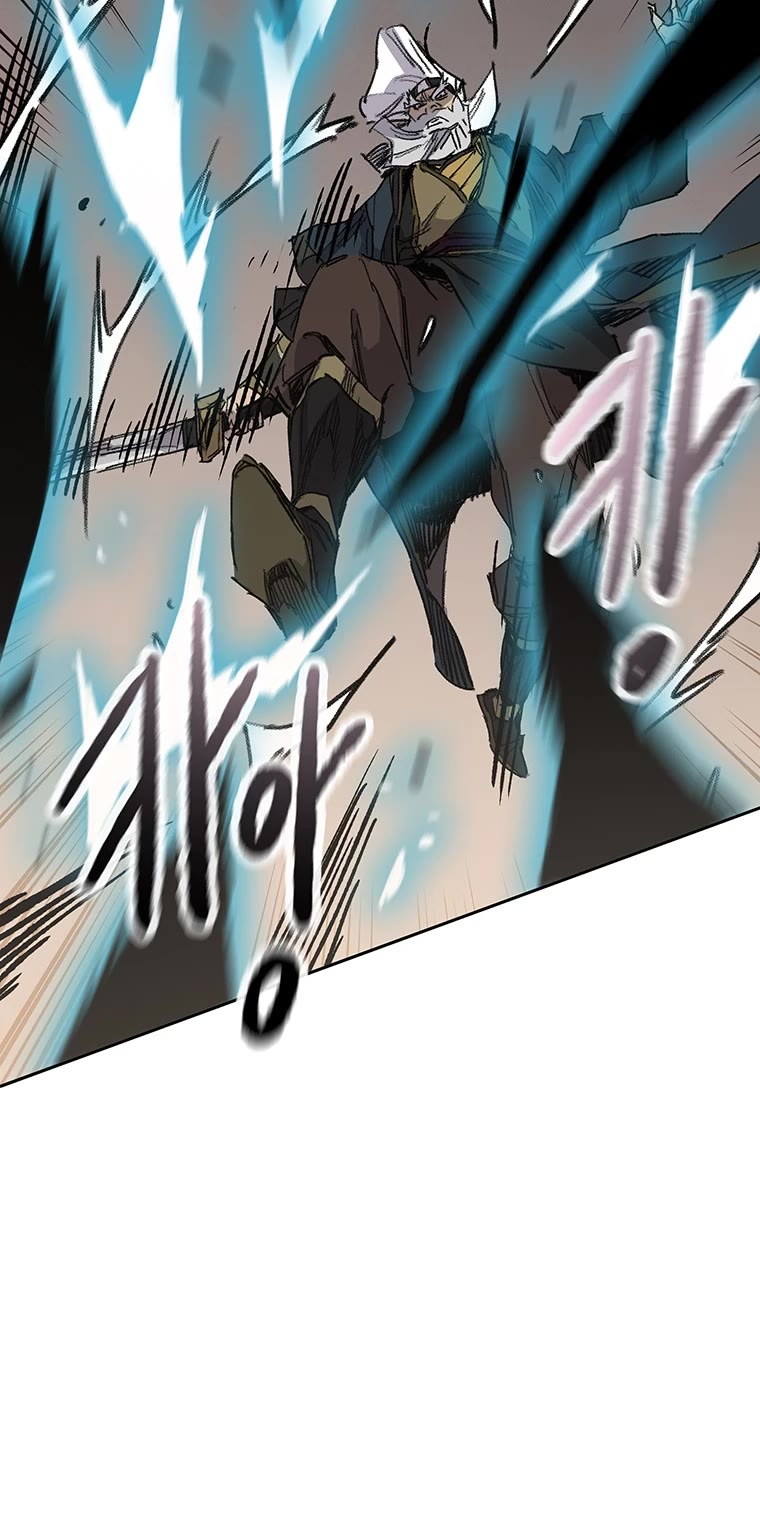 The Undefeatable Swordsman chapter 162 page 25