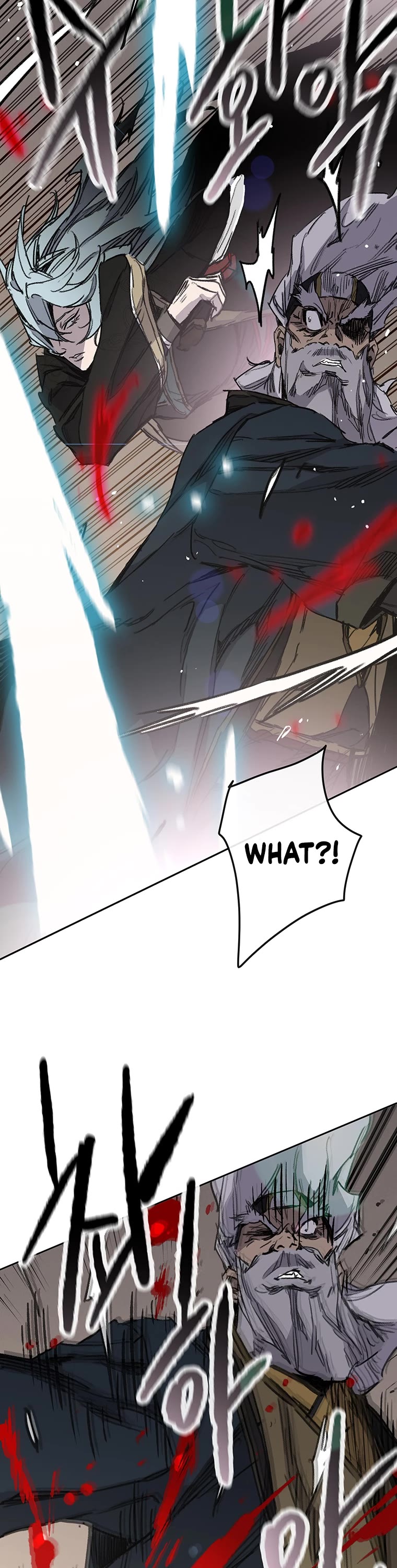 The Undefeatable Swordsman chapter 162 page 27