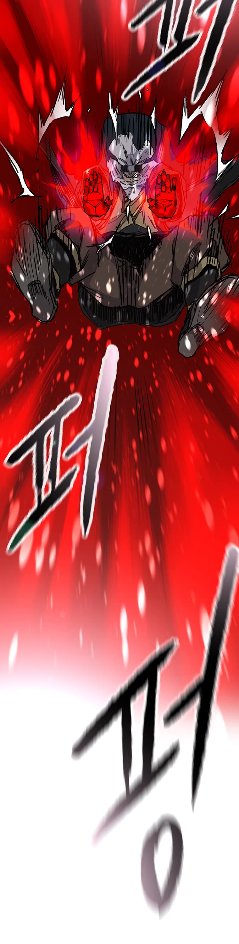 The Undefeatable Swordsman chapter 162 page 3