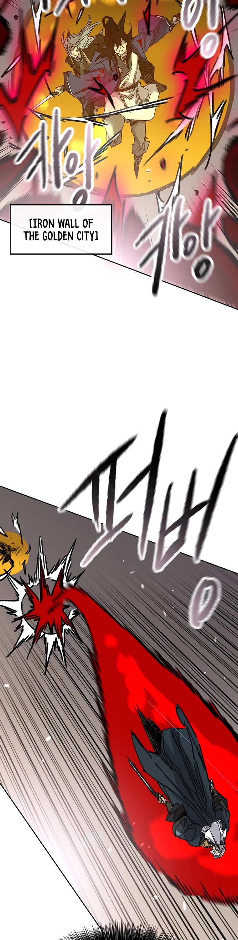 The Undefeatable Swordsman chapter 162 page 33