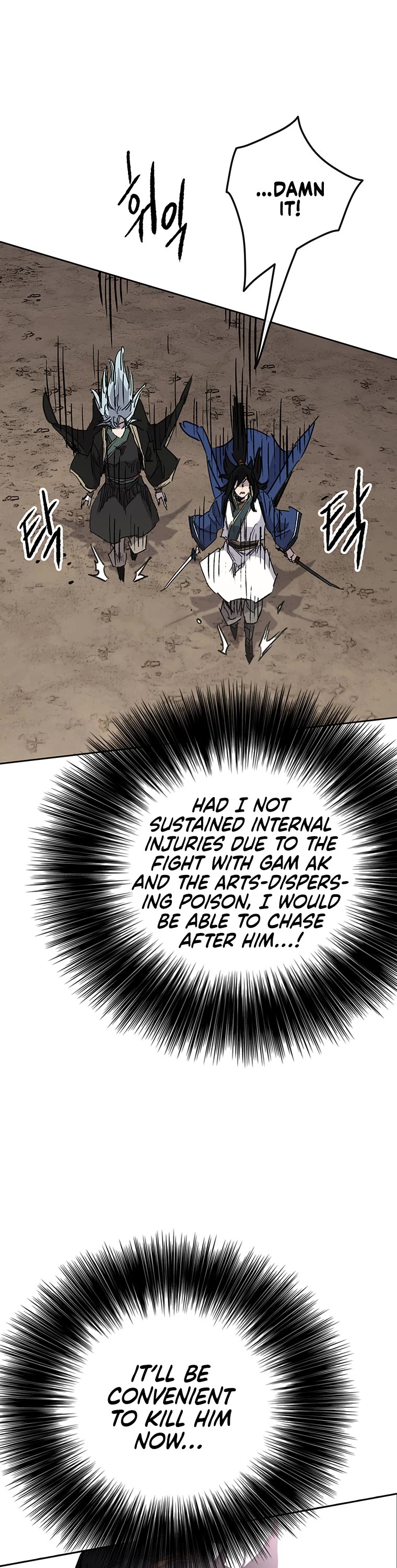 The Undefeatable Swordsman chapter 162 page 36