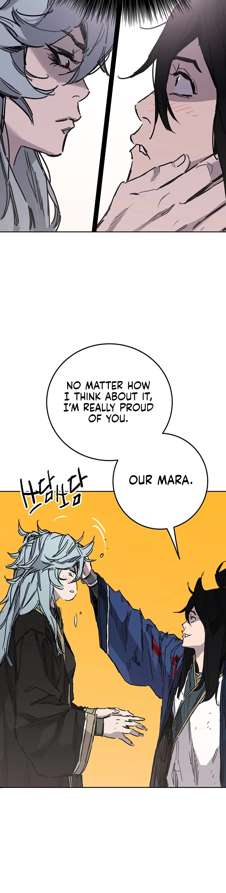 The Undefeatable Swordsman chapter 162 page 42