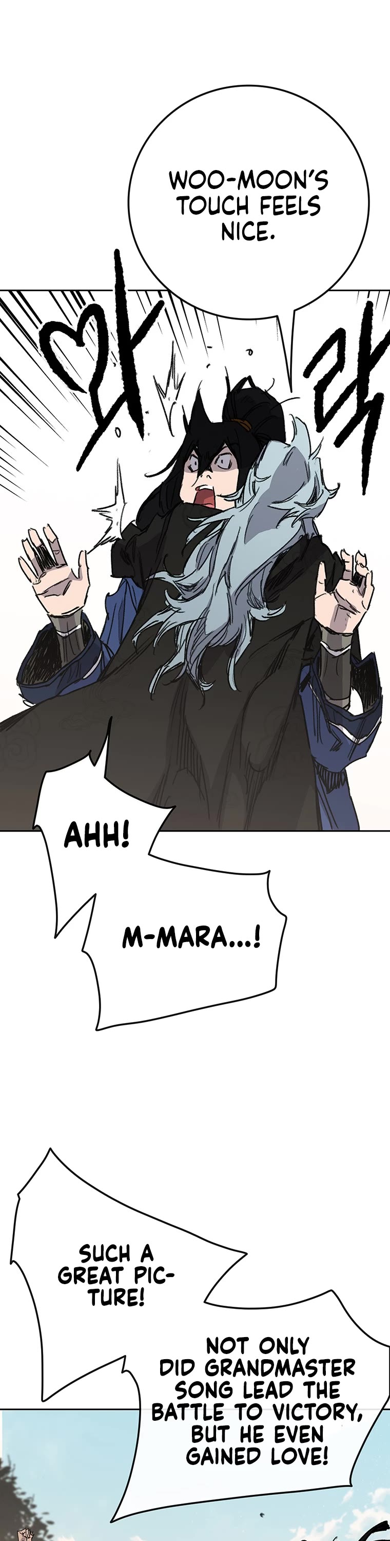 The Undefeatable Swordsman chapter 162 page 43